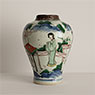 Transitional wucai vase, China, 17th century [thumbnail]