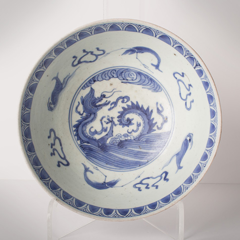 Blue and white porcelain bowl (inside), Japan, Edo period, circa 1680-1720
