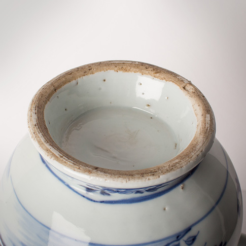 Blue and white porcelain ewer (base), China, Qianlong period, circa 1760