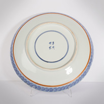 Pair of blue and white porcelain dishes, by Seiun (underside), Japan, 19th century [thumbnail]