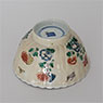 Famille verte tea bowl (view of side and bottom), China, Kangxi, circa 1700 [thumbnail]