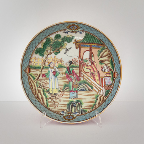 Famille rose porcelain dish, China, 18th / 19th century
