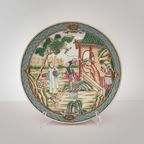 Famille rose porcelain dish, China, 18th / 19th century Famille rose porcelain dish, China, 18th / 19th century