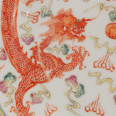 Famille-rose plate (Close-up of left-hand side of plate), China, Qing Dynasty, Guangxu, late 19th century