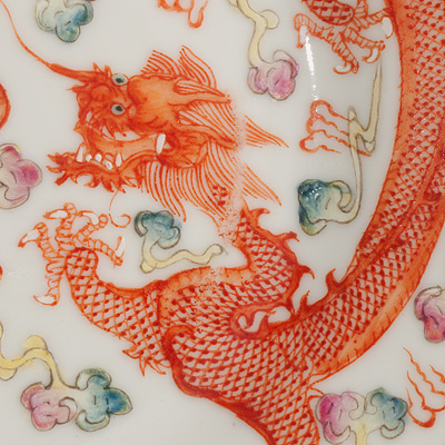 Famille-rose plate (Close-up of right hand side of plate), China, Qing Dynasty, Guangxu, late 19th century
