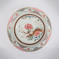Famille rose export porcelain basin - China, Qianlong period, circa 1750