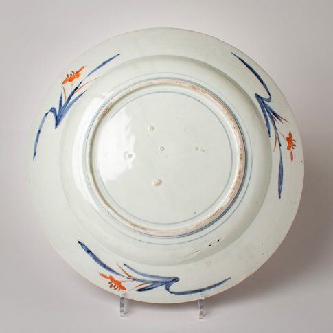 Imari porcelain dish (bottom), Japan, Edo period, early 18th century