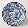 Arita blue and white porcelain dish, Japan, Edo period, late 17th century [thumbnail]