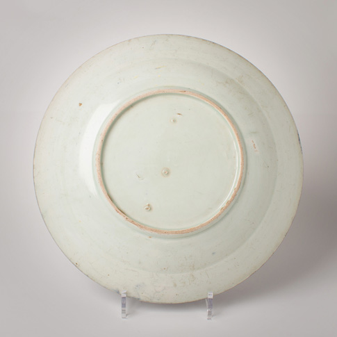 Arita blue and white porcelain dish (bottom), Japan, Edo period, late 17th century