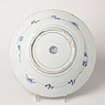 Arita blue and white porcelain dish (bottom), Japan, circa 1670 [thumbnail]