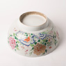 Large famille rose export porcelain bowl (bottom, side), China, Qianlong, circa 1760 [thumbnail]