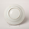 Famille rose porcelain bowl (bottom), China, Qianlong, mid-late 18th century [thumbnail]