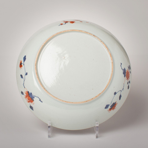 Imari porcelain dish (bottom), China, Qianlong, 18th century