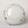Imari porcelain dish (bottom), China, Qianlong, 18th century [thumbnail]