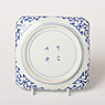 Arita blue and white porcelain dish (bottom), Japan, Edo period, late 18th century [thumbnail]