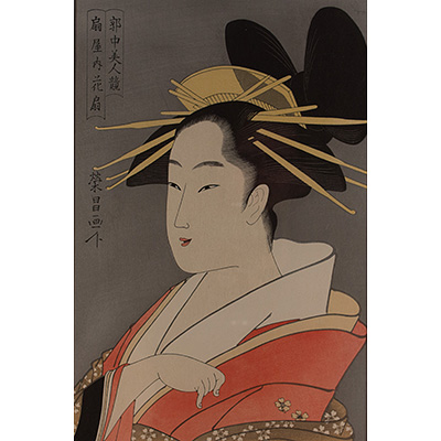 Hanaogi of the Ogiya, by Chokosai Eisho (active 1780-1800), Japan, 