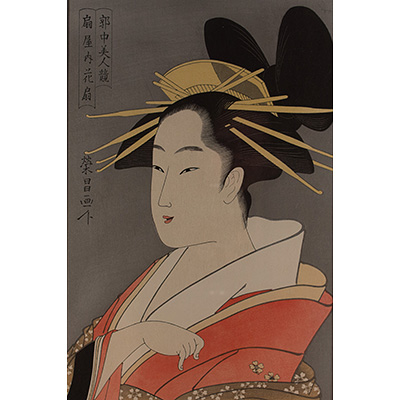 Hanaogi of the Ogiya, by Chokosai Eisho (active 1780-1800), Japan, Hanaogi of the Ogiya, by Chokosai Eisho (active 1780-1800), Japan,