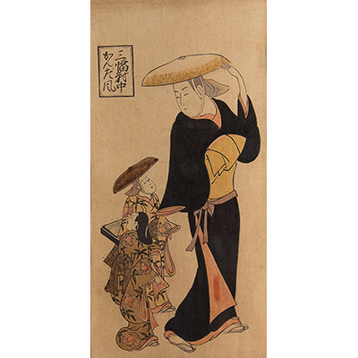 Bijin, attributed to Kiyomasu II (1706-1763), Japan, 