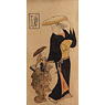 Bijin, attributed to Kiyomasu II (1706-1763), Japan,  [thumbnail]