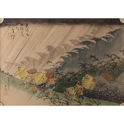 Travellers surprised by Sudden Rain, by Ando Hiroshige (1797-1858), Japan, 