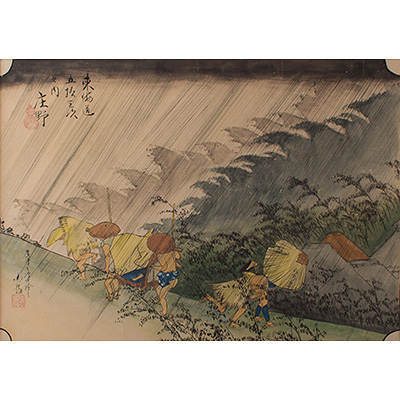 Travellers surprised by Sudden Rain, by Ando Hiroshige (1797-1858), Japan, Travellers surprised by Sudden Rain, by Ando Hiroshige (1797-1858), Japan,