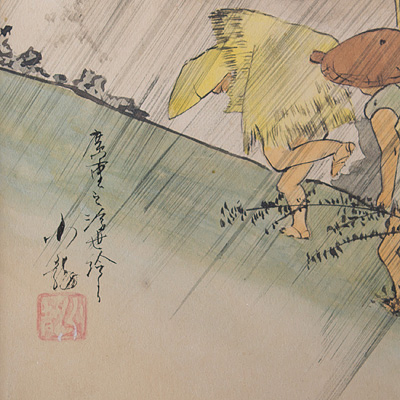 Travellers surprised by Sudden Rain, by Ando Hiroshige (1797-1858) (detail 2), Japan, 