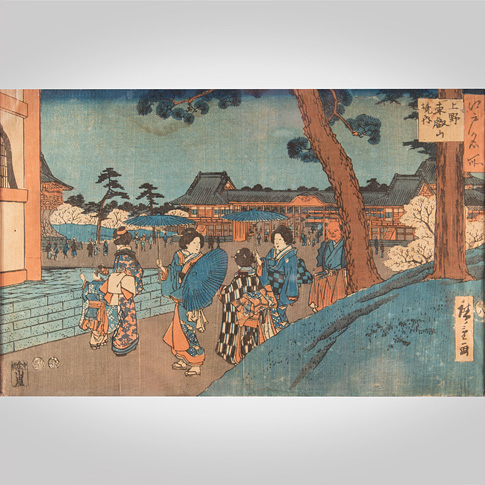 Toeizan temple precincts, by Utagawa Hiroshige (1797-1858), Japan, Toeizan temple precincts, by Utagawa Hiroshige (1797-1858), Japan,