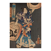 Imaushiwaka Genji, by Utagawa Kunisada II (1823-1880) - Japan, 