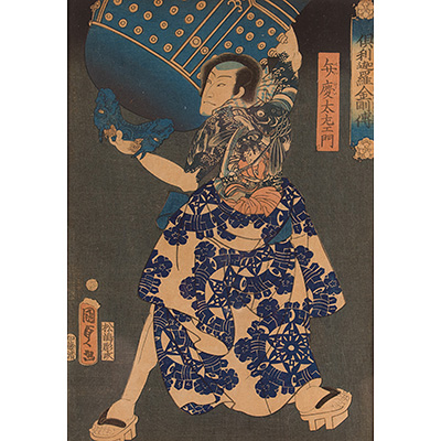 Benkei Daemon, by Utagawa Kunisada II (1823-1880), Japan, 