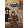 Akashi, by Utagawa Kuniyoshi (1797-1861), Japan,  [thumbnail]