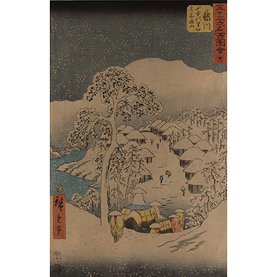 Snow at Yamanaka Village near Fujikawa, by Utugawa Hiroshige (1797-1858), Japan, 