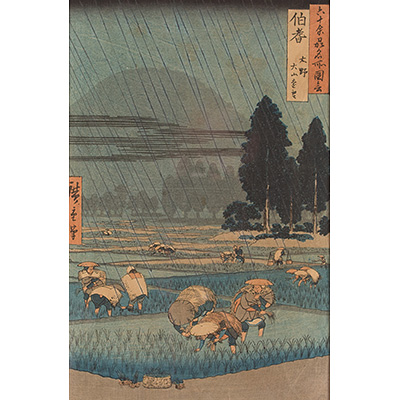 Hoki Province: Ono, Distant View of Mount Daisen, by Utugawa Hiroshige (1797-1858), Japan, 