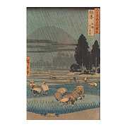 Hoki Province: Ono, Distant View of Mount Daisen, by Utugawa Hiroshige (1797-1858) - Japan, 