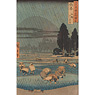 Hoki Province: Ono, Distant View of Mount Daisen, by Utugawa Hiroshige (1797-1858), Japan,  [thumbnail]