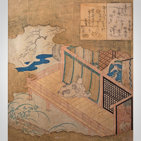 Tosa Style Surimono, Japan, late 18th century