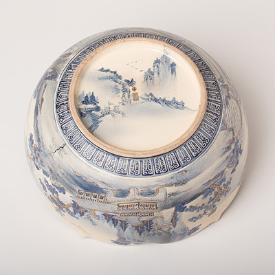 Rare Satsuma blue and white bowl (bottom), Japan, Meiji era, early 20th century