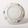Imari porcelain plate (underside), Japan, Edo Period, circa 1750 [thumbnail]