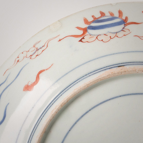 Imari porcelain plate (rim detail 1), Japan, Edo Period, circa 1750
