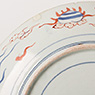 Imari porcelain plate (rim detail 1), Japan, Edo Period, circa 1750 [thumbnail]