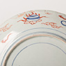 Imari porcelain plate (rim detail 2), Japan, Edo Period, circa 1750 [thumbnail]