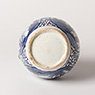 Arita blue and white ewer (base), Japan, Edo Period, circa 1690 [thumbnail]