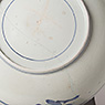 Rare Arita blue and white VOC charger for the Dutch East India Company (detail), Japan, Edo Period, circa 1690 [thumbnail]